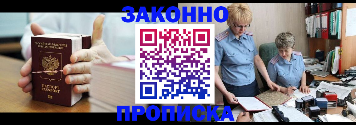 форма 3 в Богородицке